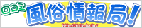 ���R�~�������ǁI�i�f���w���E�\�[�v�E�w���X�E�z�e�w���E���u�z�e���E�L���o�N���j